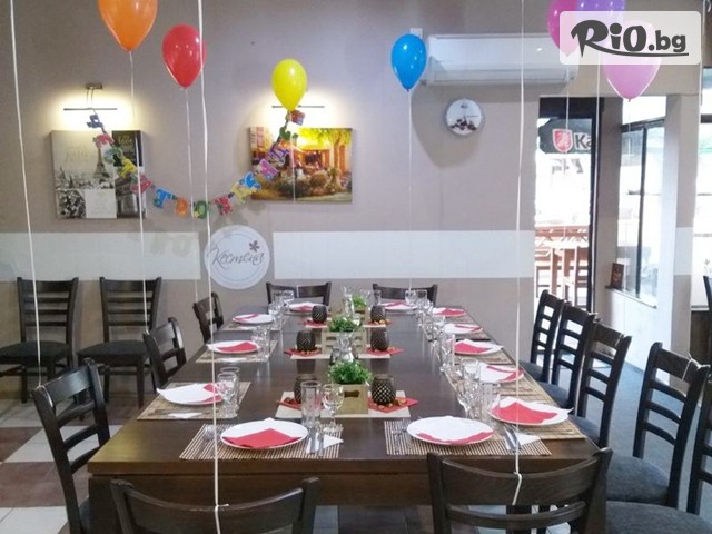 Ресторант Кестена - thumb 2 Ресторант Кестена - thumb 2