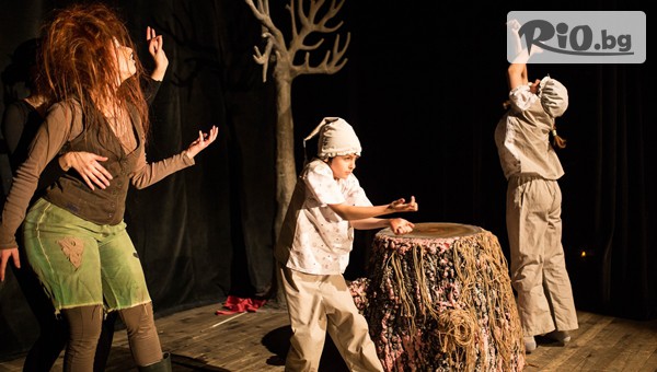 Сдружение Метаморфози - thumb 3