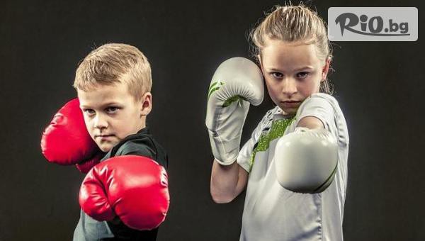 БК Локомотив - thumb 2