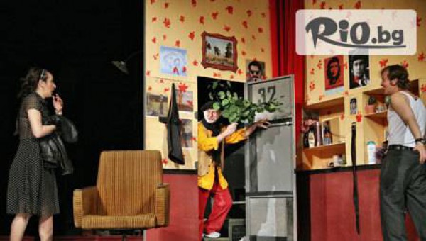 Драматично-куклен театър-гр.Хасково - thumb 3