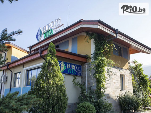 Eвровита Дентал - thumb 1 Eвровита Дентал - thumb 1