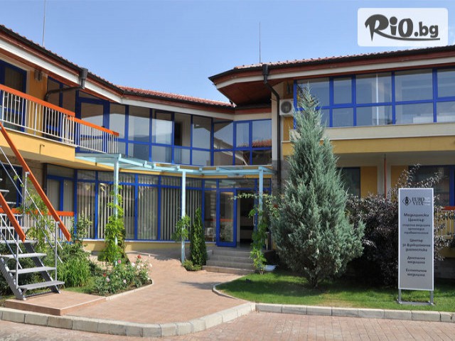 Eвровита Дентал - thumb 2 Eвровита Дентал - thumb 2