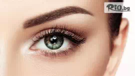 Ламиниране, подхранване и боядисване #1