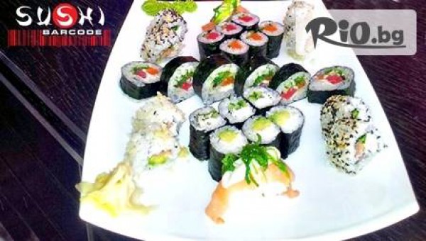 Суши-ресторант Sushi Barcode - thumb 1