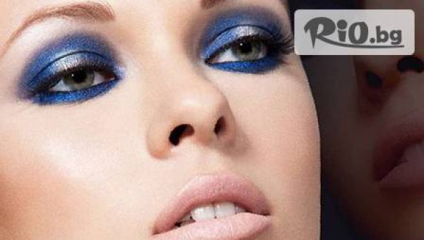 салон за красота "Перфект" - thumb 3