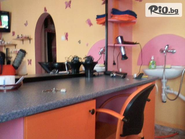 салон за красота "Перфект" - thumb 1