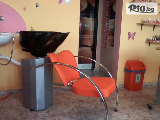 салон за красота "Перфект" - thumb 3