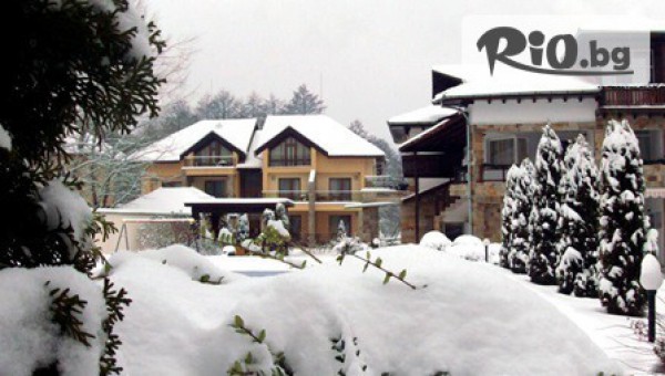 Хотел Арго Рибарица - thumb 2