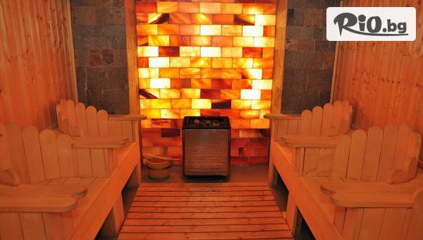 Хотел 3 Планини - thumb 3