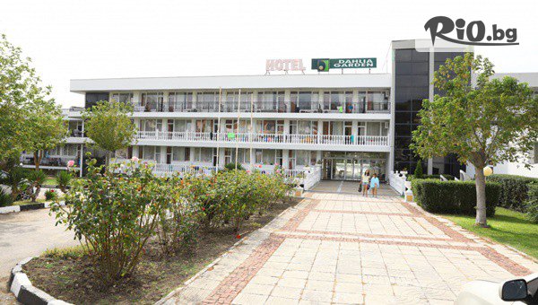 Хотел Далия Гардън, Златни Пясъци - thumb 2