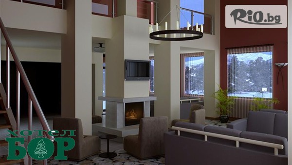 Хотел Бор - thumb 3