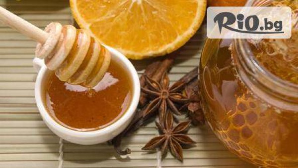 Студио &quot;Магията Масаж&quot; - thumb 2