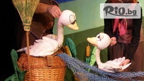 Куклен театър Русе - thumb 2