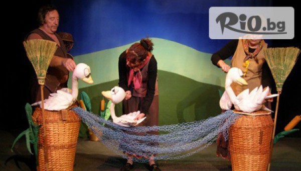 Куклен театър Русе - thumb 4