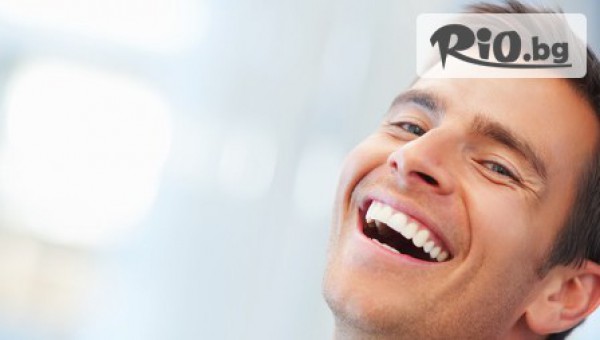 Ватус Дент - thumb 3