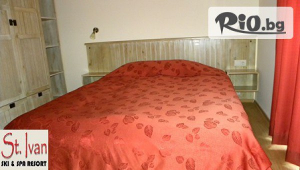 Апартаментен компплекс Хармони Хилс - thumb 3