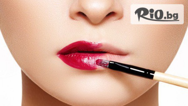 Център по физикална терапия и естетична медицина - Sofsun - thumb 2