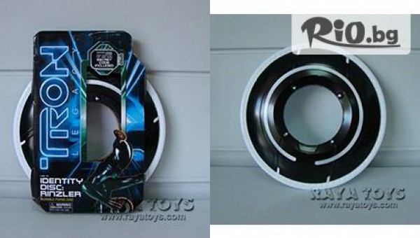 Магазини за детски играчки Раяленд - thumb 2