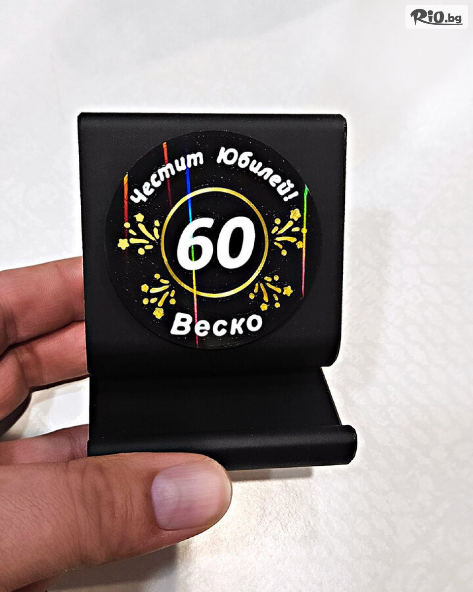 3DGifts - thumb 3 3DGifts - thumb 3