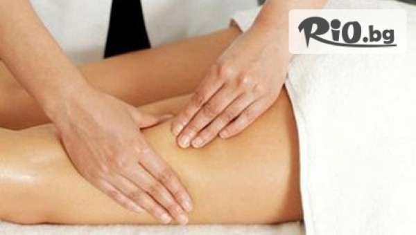 Студио &quot;Магията Масаж&quot; - thumb 3