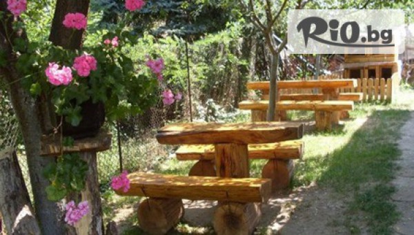 Къща за гости "ВЕСЕЛАТА КЪЩА" - thumb 2