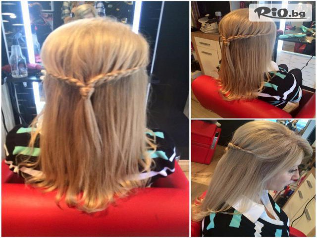 Ti AMO Beauty Studio - thumb 6