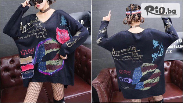 Memento Exclusive - thumb 2