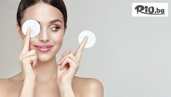 Beauty studio - thumb 2