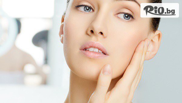 Мануално почистване на лице с 30% отстъпка, предоставено от Beauty Studio