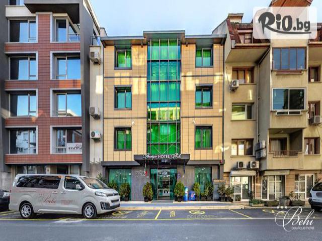 Бутик хотел Бехи - thumb 1 Бутик хотел Бехи - thumb 1