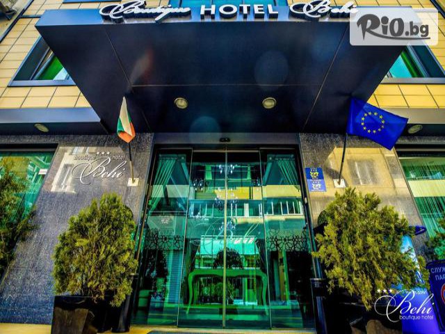 Бутик хотел Бехи - thumb 2 Бутик хотел Бехи - thumb 2