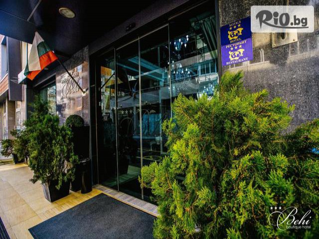 Бутик хотел Бехи - thumb 3 Бутик хотел Бехи - thumb 3