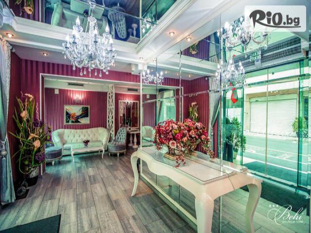 Бутик хотел Бехи - thumb 6 Бутик хотел Бехи - thumb 6