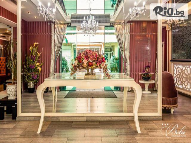 Бутик хотел Бехи - thumb 7 Бутик хотел Бехи - thumb 7