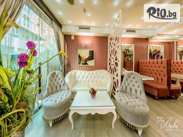 Бутик хотел Бехи - thumb 8 Бутик хотел Бехи - thumb 8