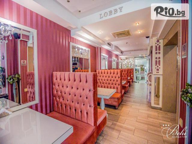 Бутик хотел Бехи - thumb 9 Бутик хотел Бехи - thumb 9