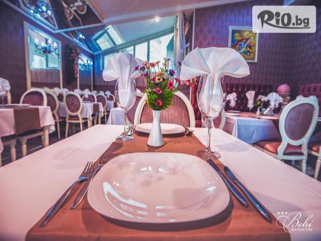 Бутик хотел Бехи - thumb 12 Бутик хотел Бехи - thumb 12