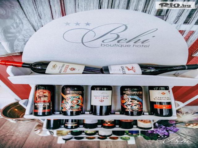 Бутик хотел Бехи - thumb 13 Бутик хотел Бехи - thumb 13