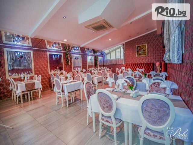 Бутик хотел Бехи - thumb 15 Бутик хотел Бехи - thumb 15