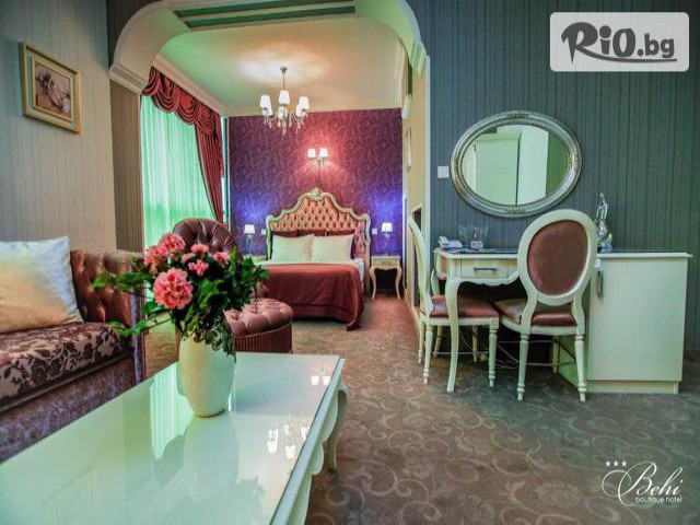 Бутик хотел Бехи - thumb 17 Бутик хотел Бехи - thumb 17