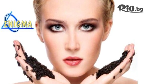 Центрове Енигма - thumb 2