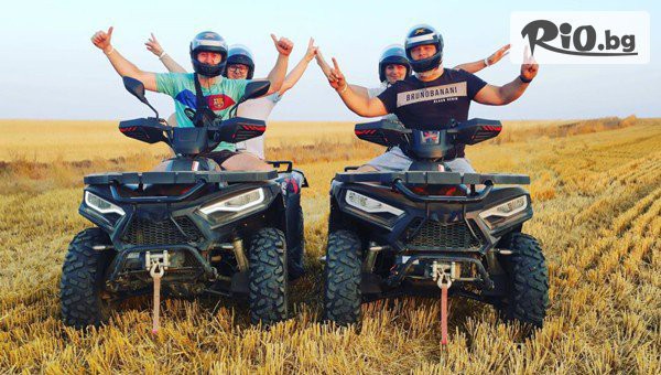 75 минути АТВ сафари край Варна! Разходка по специално избран маршрут за един или двама, предоставено от Quad Bike Tours
