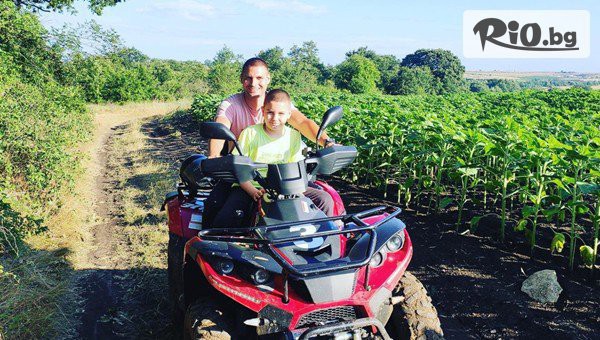 Quad Bike Tours - thumb 3