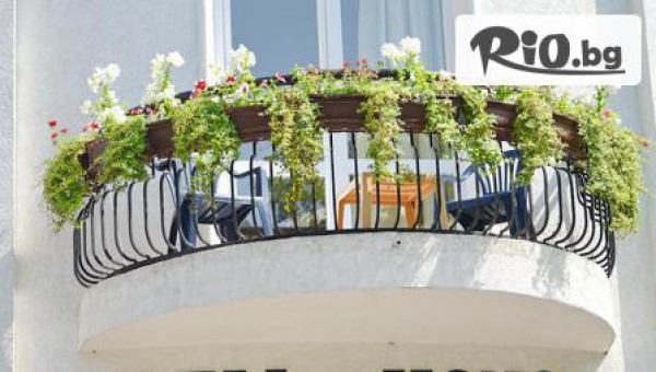 Къща за гости Улпия - thumb 2