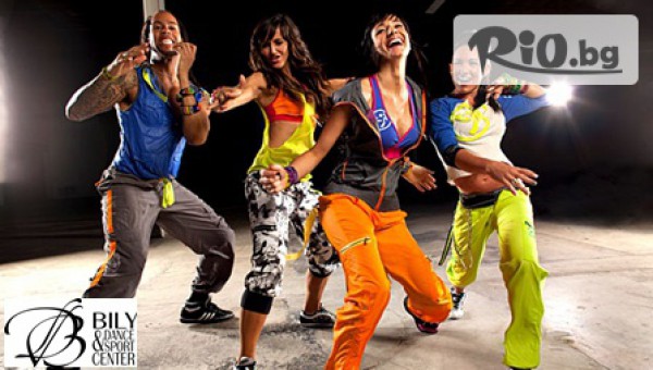 BilyDance&amp;SportCenter - thumb 2