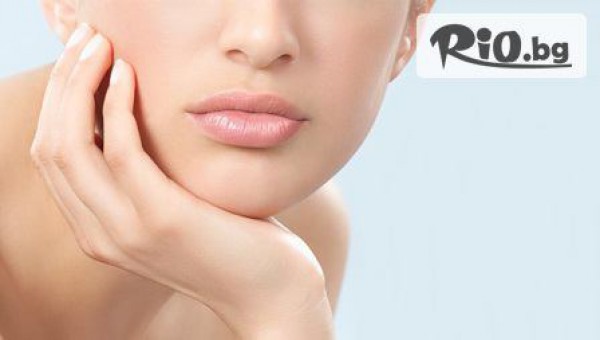 Салон за красота Париж - thumb 3