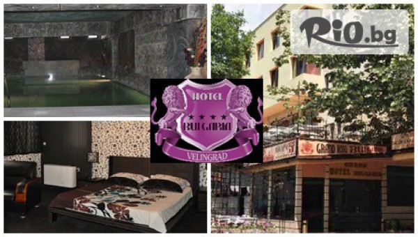 Гранд хотел България Велинград - thumb 2