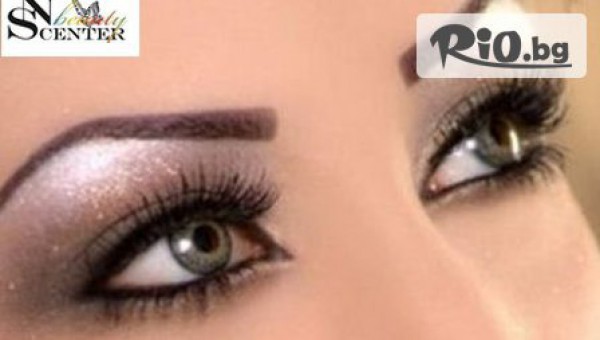 NS Beauty Center - thumb 2