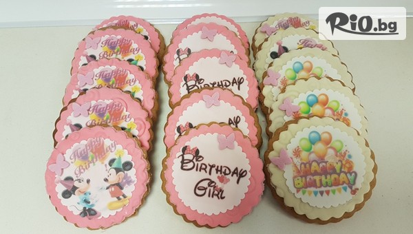 Mi Amor - Little bakery - thumb 3