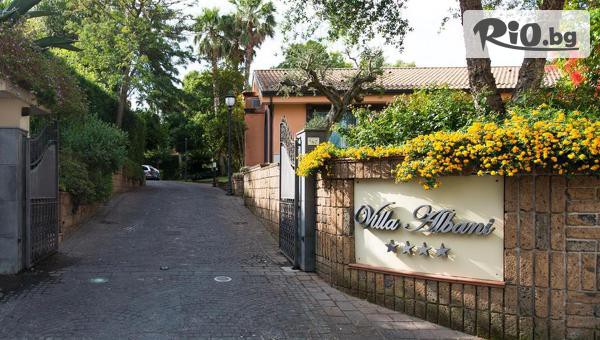 Премио Травел - thumb 8